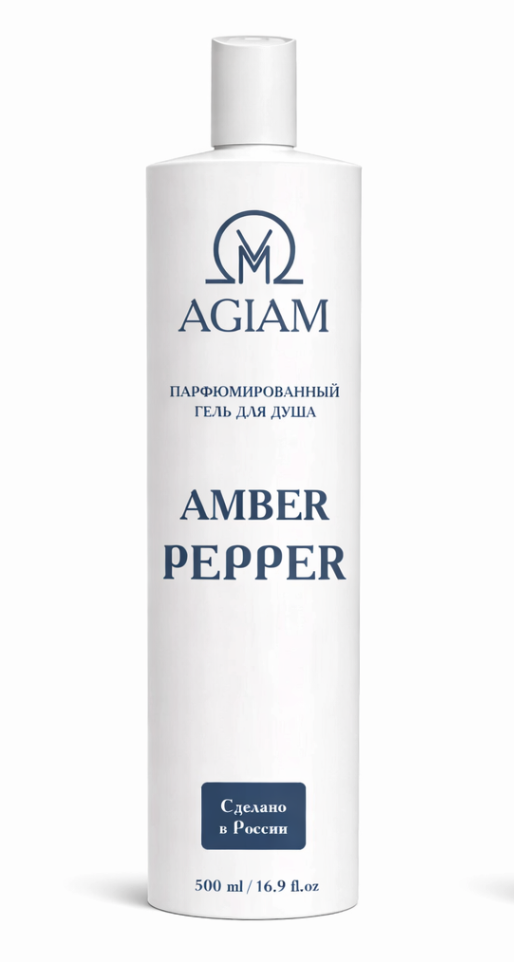Amber Pepper, Гель для душа, 500 мл